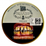    Fribourg & Treyer - Vintage Flake 50 